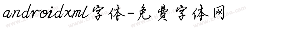 androidxml字体字体转换