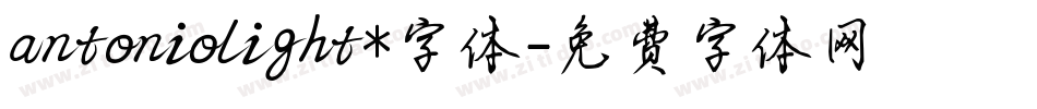 antoniolight*字体字体转换