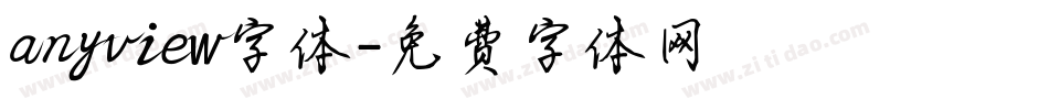 anyview字体字体转换