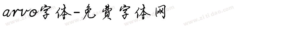 arvo字体字体转换