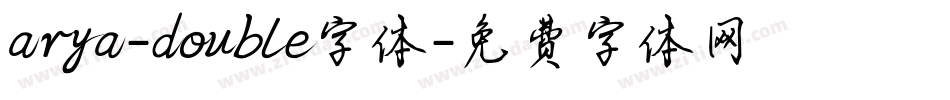 arya-double字体字体转换