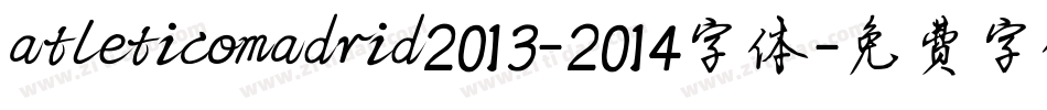 atleticomadrid2013-2014字体字体转换