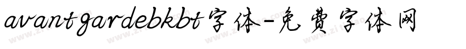 avantgardebkbt字体字体转换