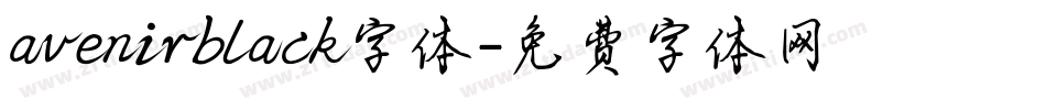 avenirblack字体字体转换
