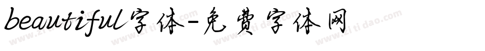 beautiful字体字体转换