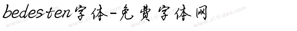 bedesten字体字体转换