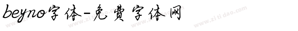 beyno字体字体转换