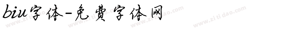 biu字体字体转换