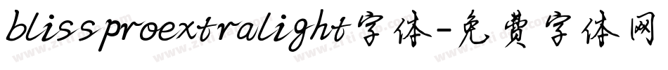 blissproextralight字体字体转换