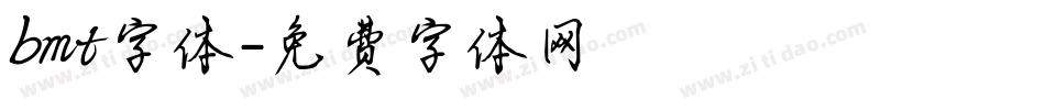 bmt字体字体转换
