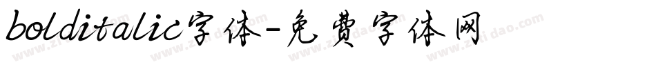 bolditalic字体字体转换