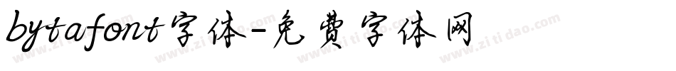 bytafont字体字体转换