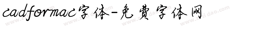 cadformac字体字体转换