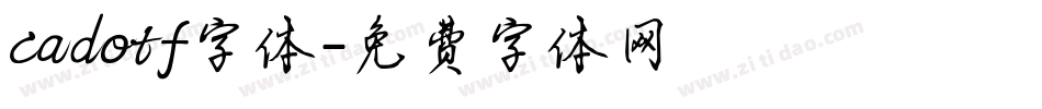 cadotf字体字体转换