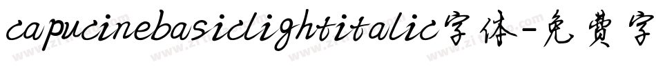 capucinebasiclightitalic字体字体转换
