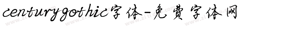 centurygothic字体字体转换