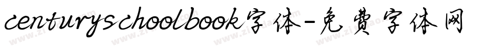 centuryschoolbook字体字体转换