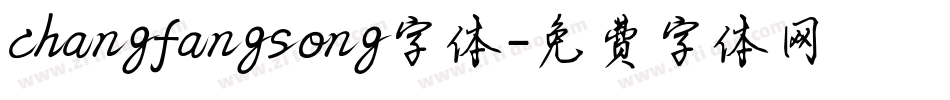 changfangsong字体字体转换