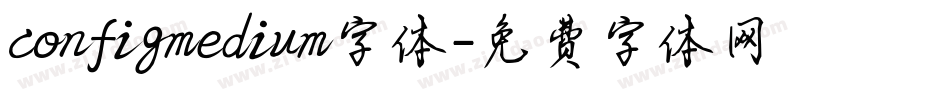 configmedium字体字体转换