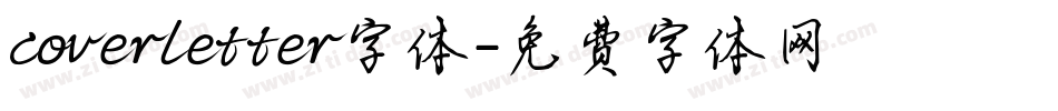 coverletter字体字体转换