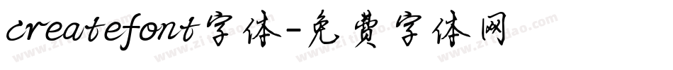 createfont字体字体转换