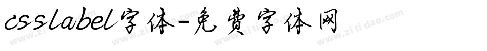 csslabel字体字体转换
