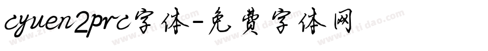 cyuen2prc字体字体转换