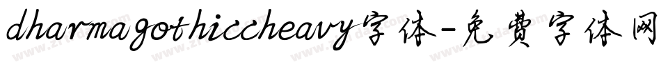 dharmagothiccheavy字体字体转换