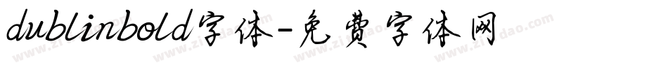 dublinbold字体字体转换