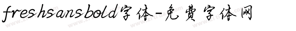 freshsansbold字体字体转换