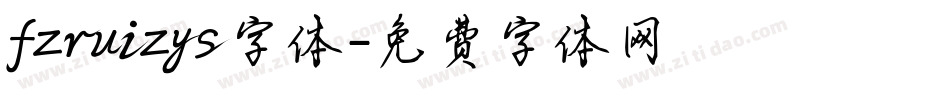 fzruizys字体字体转换