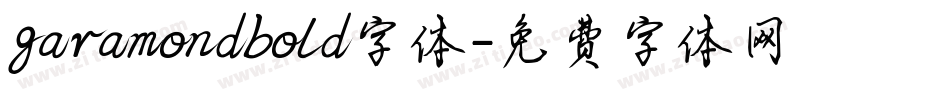 garamondbold字体字体转换