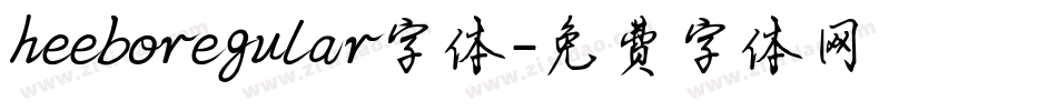 heeboregular字体字体转换