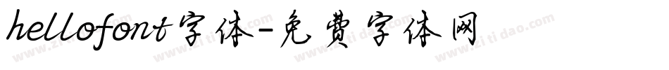 hellofont字体字体转换