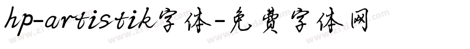 hp-artistik字体字体转换