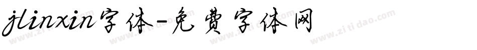 jlinxin字体字体转换