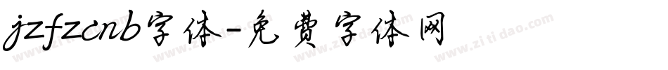 jzfzcnb字体字体转换
