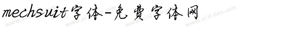 mechsuit字体字体转换