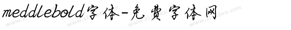 meddlebold字体字体转换