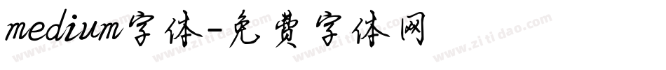 medium字体字体转换