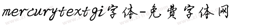 mercurytextgi字体字体转换