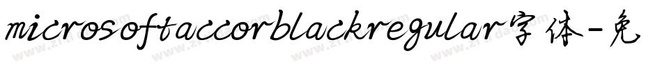 microsoftaccorblackregular字体字体转换