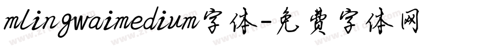 mlingwaimedium字体字体转换