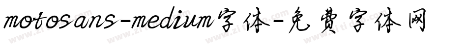 motosans-medium字体字体转换