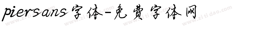 piersans字体字体转换