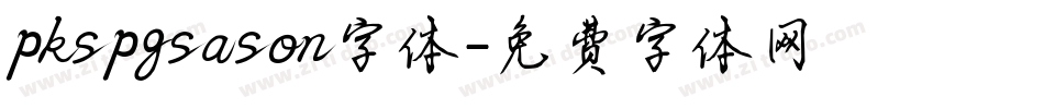 pkspgsason字体字体转换