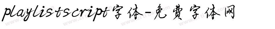 playlistscript字体字体转换