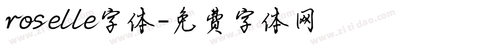 roselle字体字体转换