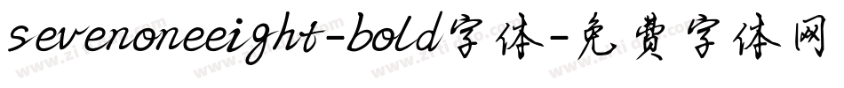 sevenoneeight-bold字体字体转换