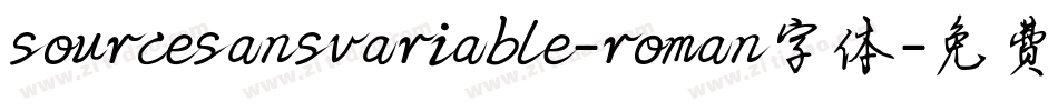 sourcesansvariable-roman字体字体转换